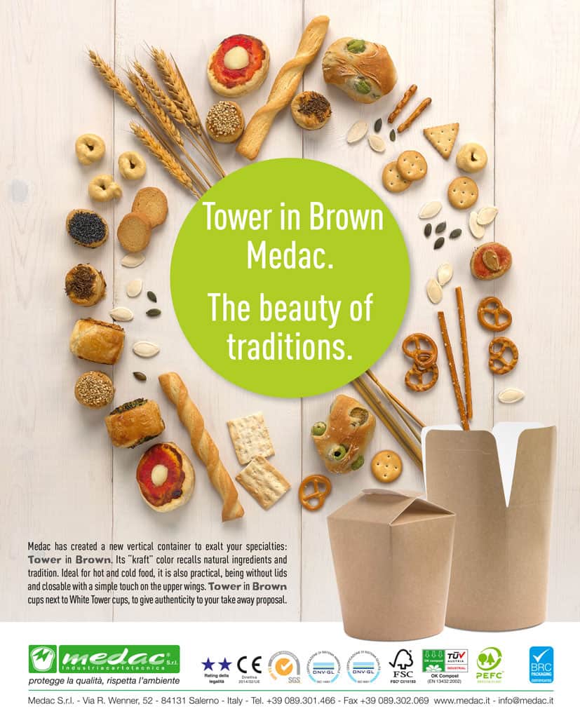 2019 - Tower in brown